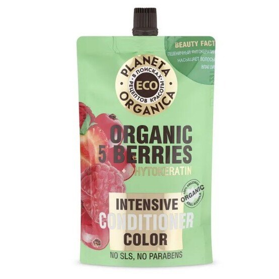Planeta Organica Бальзам д/волос ECO 200мл Organic 5 berries яркость цвета Planeta Organica Бальзам д/волос ECO 200мл Organic 5 berries яркость цвета