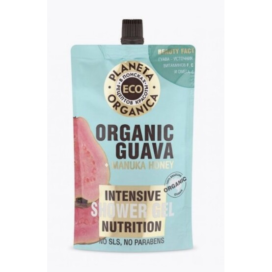 Planeta Organica Гель д/душа ECO 200мл Organic guava Питательный Planeta Organica Гель д/душа ECO 200мл Organic guava Питательный