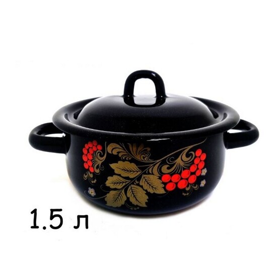 Кастрюля эмалированная 1,5 л петля черный Рябинушка Стальэмаль (1/8)