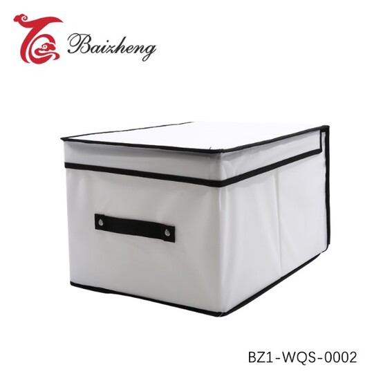 Органайзер текстильный 40*30*25 см хранения вещей бело-черный Baizheng (1/24) Органайзер текстильный 40*30*25 см хранения вещей бело-черный Baizheng (1/24)