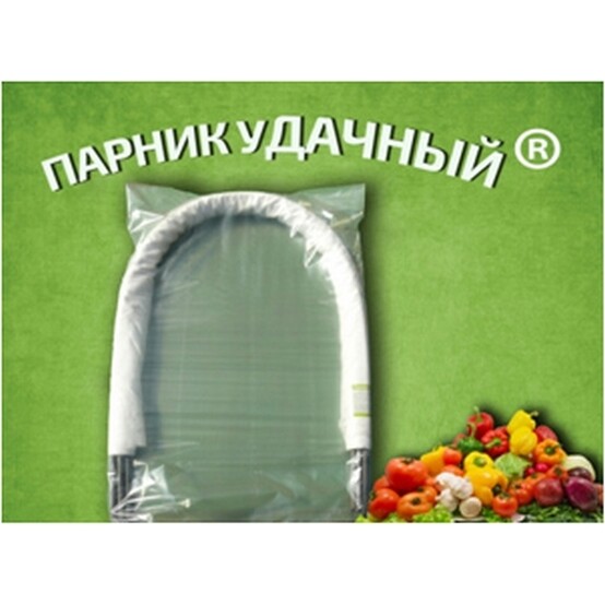 Парник "уДачный" 6,5 м (без клипс, дуги d-16мм) (немецкий укр. материал "Reifenhauser 40") Парник "уДачный" 6,5 м (без клипс, дуги d-16мм) (немецкий укр. материал "Reifenhauser 40")