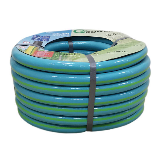 Шланг Grower поливочный d3/4" (20м) 3-слойный армированный голубой (Апрель)