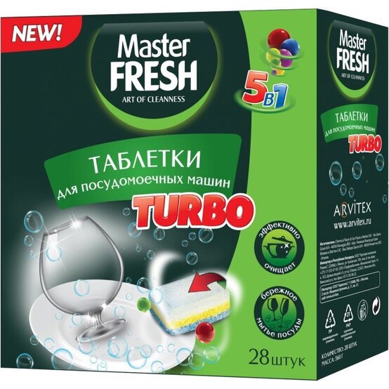 МАСТЕР ФРЕШ таблетки д/посудомоечных машин Turbo 28 шт. в11505