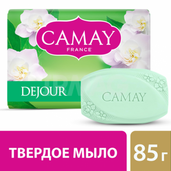 CAMAY Мыло туалетное Дежур 85 гр