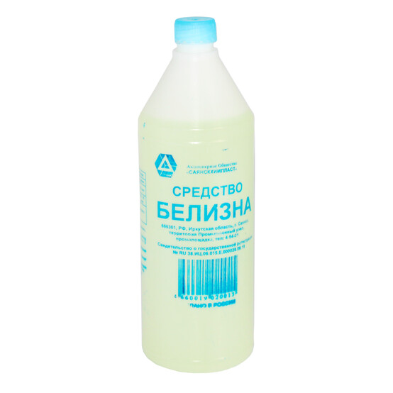 Белизна 1л Саянская Белизна 1л Саянская
