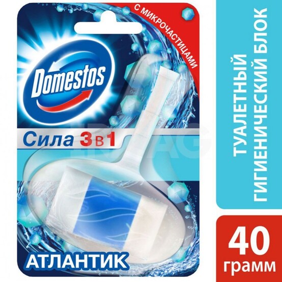 DOMESTOS Блок Гигиенический для очищения унитаза Атлантик 40г