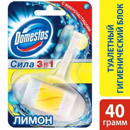 DOMESTOS Блок Гигиенический для очищения унитаза Лимон 40г