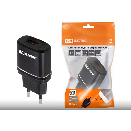 Сетевое зарядное устройство, СЗУ 3, 2,1 А, 1 USB, черный, TDM Сетевое зарядное устройство, СЗУ 3, 2,1 А, 1 USB, черный, TDM