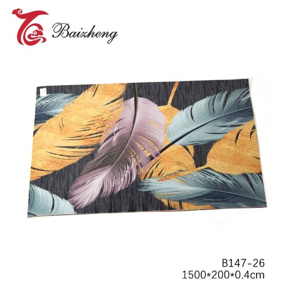 Ковровое покрытие (Bay) 3D "Рондо" 2м*15м.
