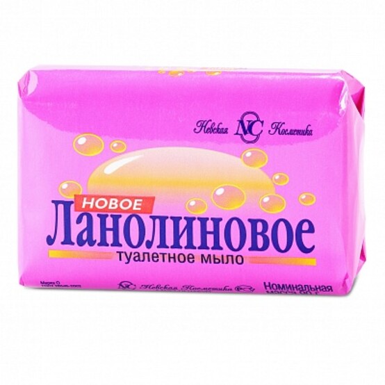 Мыло Ланолиновое новое 90гр. /10163 НК