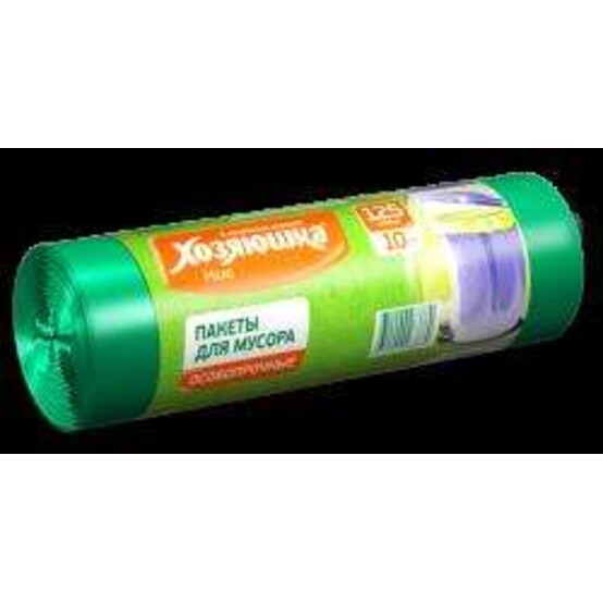 ХОЗЯЮШКА Мешки д/мусора 125л 10шт особопрочные рулон