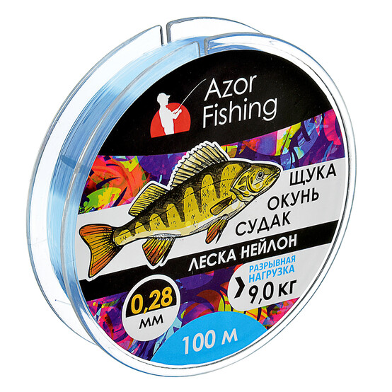 AZOR FISHING Леска, нейлон, "Окунь, Судак" 100м, 0,28мм, светло-голубая, разрывная нагрузка 9,0 кг AZOR FISHING Леска, нейлон, "Окунь, Судак" 100м, 0,28мм, светло-голубая, разрывная нагрузка 9,0 кг