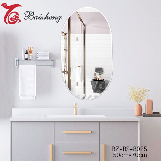 Зеркало 50*70 см настенное овальное BZ-BS-8025 (Bay) (10)