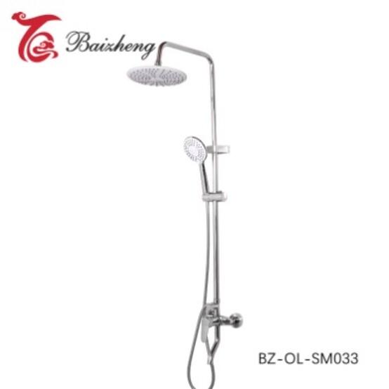 Смеситель душевая система Baizheng д/ванны 3-х функциональная 70*34.5*10.5 см (10) BZ-OL-SM033 Смеситель душевая система Baizheng д/ванны 3-х функциональная 70*34.5*10.5 см (10) BZ-OL-SM033