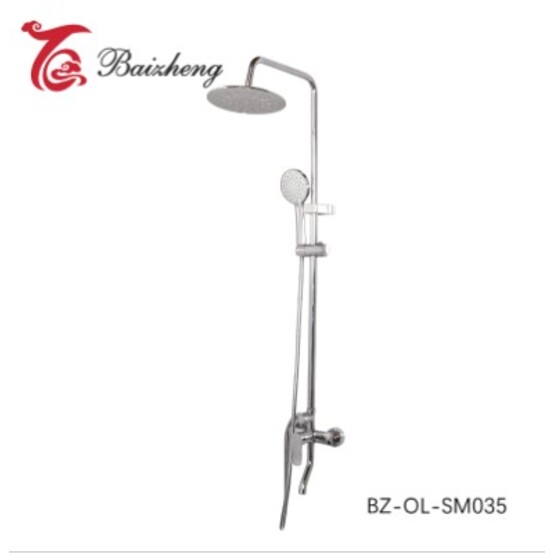 Смеситель душевая система Baizheng д/ванны 3-х функциональная 70*34.5*10.5 см (10) BZ-OL-SM035 Смеситель душевая система Baizheng д/ванны 3-х функциональная 70*34.5*10.5 см (10) BZ-OL-SM035