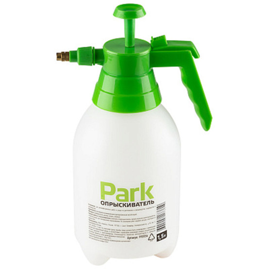 Опрыскиватель  1,5л многофункциональный белый PARK (20)