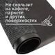 Коврик влаговпитывающий "TRAFFIC" 40х60см серый (20)