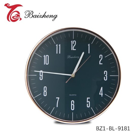 Часы настенные BZ1-BL-9181