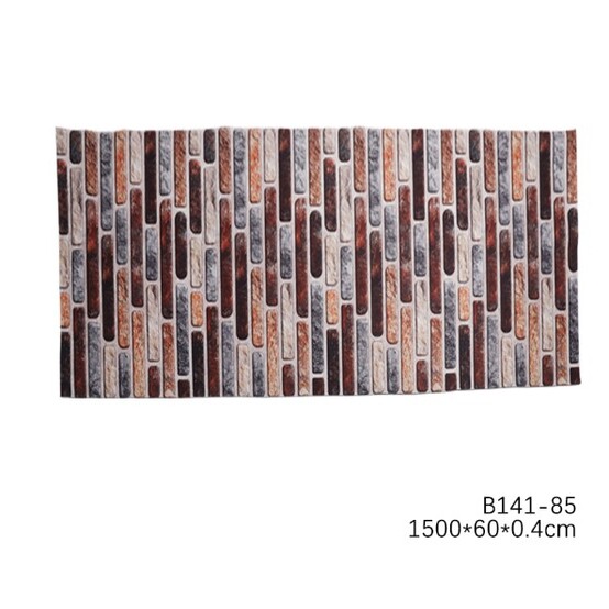 Ковровое покрытие (Bay) 3D "Ситник" 0,6м*15м.