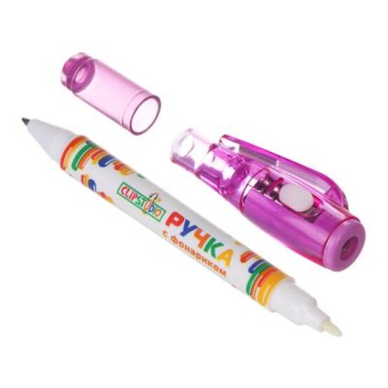 ClipStudio Ручка шариковая с невидимыми чернилами и фонариком "Шпаргалка", 4цв, пластик, на блистере