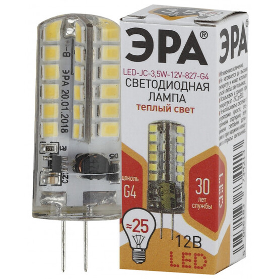 Лампа светодиодная Эра LED-JC-3,5W-12V-827-G4 (1шт)