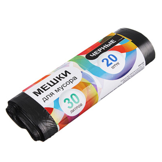 Мешки для мусора 30л, 20шт, 6 микрон 449-020