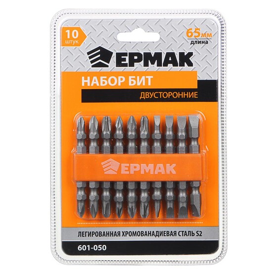 ЕРМАК Набор из 10 двусторонних бит из легированной хромованадиевой стали длиной 65 мм ЕРМАК Набор из 10 двусторонних бит из легированной хромованадиевой стали длиной 65 мм