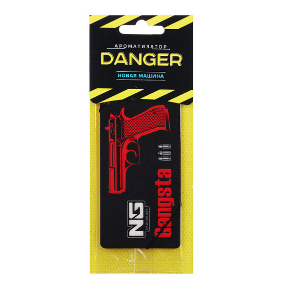 NEW GALAXY Ароматизатор бумажный Danger/Gangsta, новая машина NEW GALAXY Ароматизатор бумажный Danger/Gangsta, новая машина