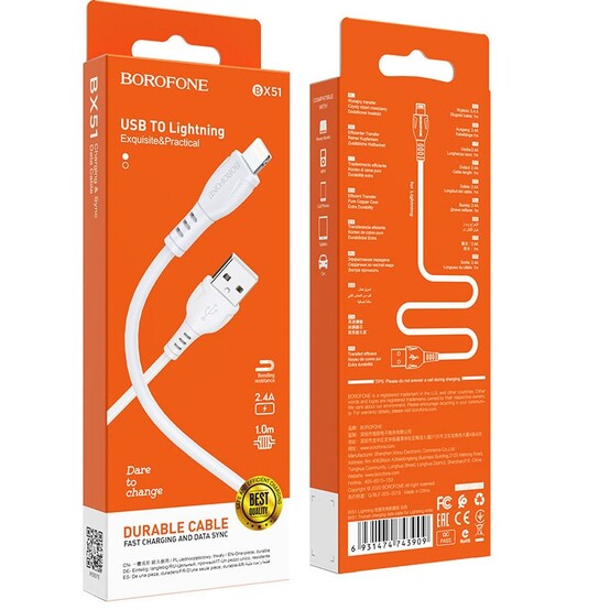 Кабель USB BX51-PG Кабель USB BX51-PG