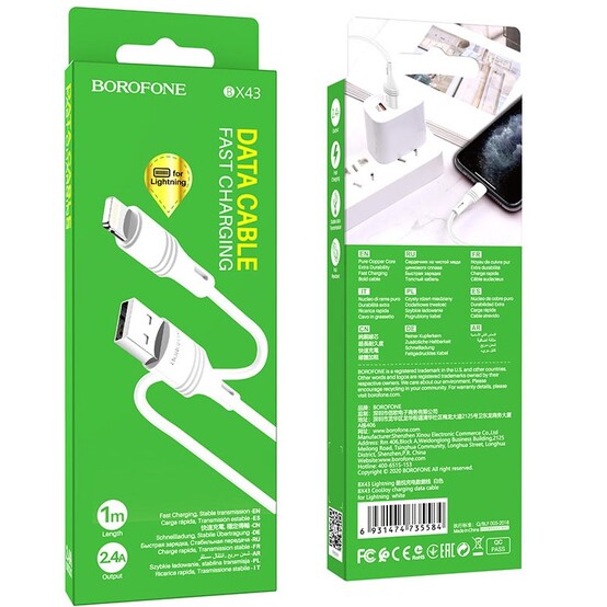 Кабель USB X43-PG Кабель USB X43-PG