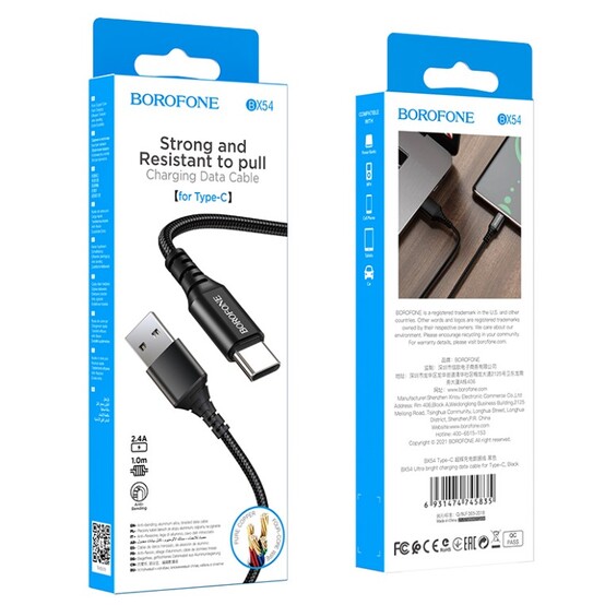 Кабель USB X54 Кабель USB X54
