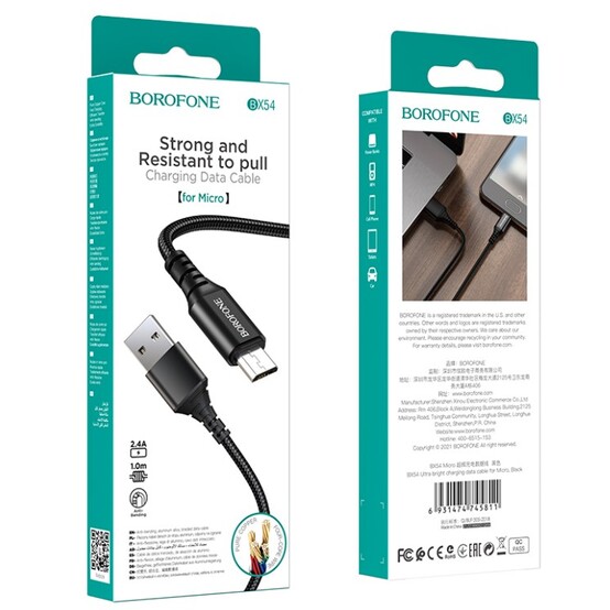 Кабель USB X54-SX Кабель USB X54-SX
