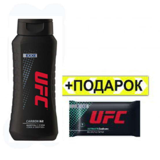 АКЦИЯ UFC x EXXE Шампунь Carbon hit 400мл +Влаж. салфетки Ultimate freshness 15шт