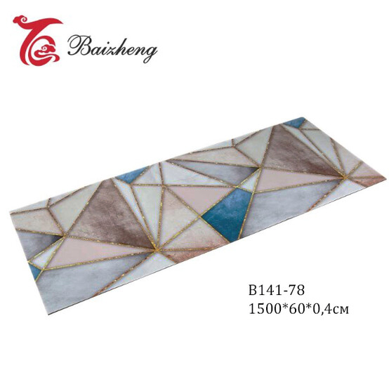 Ковровое покрытие (Bay) 3D "Калейдоскоп"  0,6м*15м.