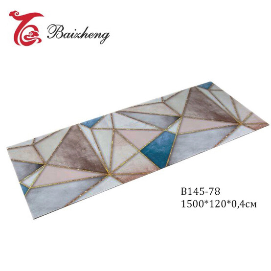 Ковровое покрытие (Bay) 3D "Калейдоскоп"  1,2м*15м.