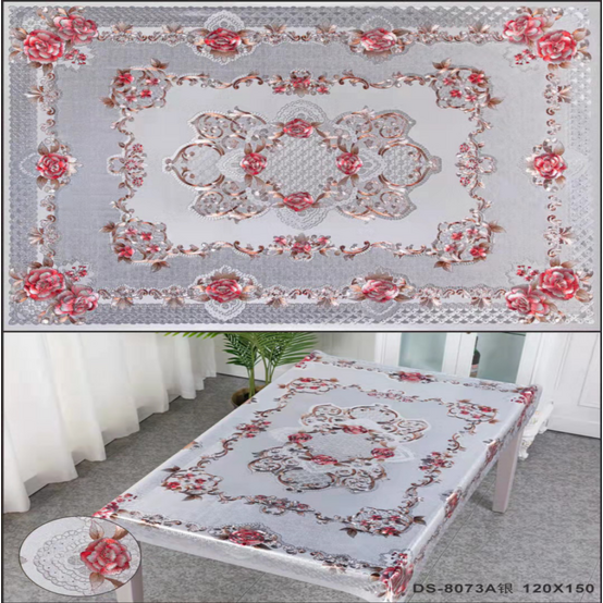 Скатерть 1,2*1,5 м*15 шт DS-8073A Скатерть 1,2*1,5 м*15 шт DS-8073A