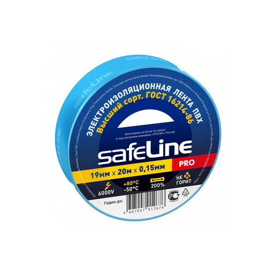 Изолента Safeline 19/20 синий (10) (1шт) Изолента Safeline 19/20 синий (10) (1шт)