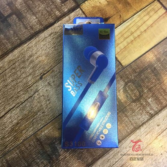 Наушники S3100