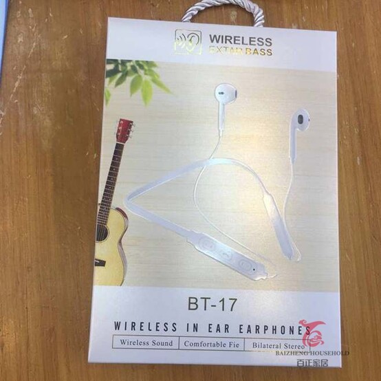 Наушники BT17