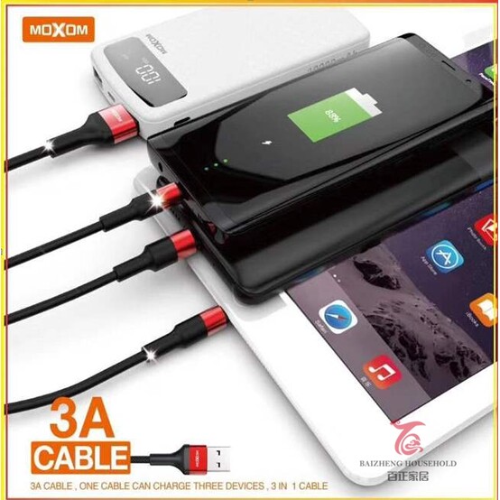 Кабель USB 3 в 1 S-688