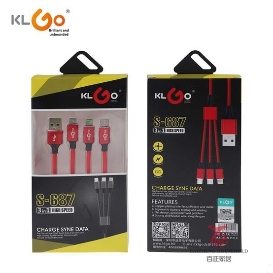 Кабель USB 3 в 1 S-687