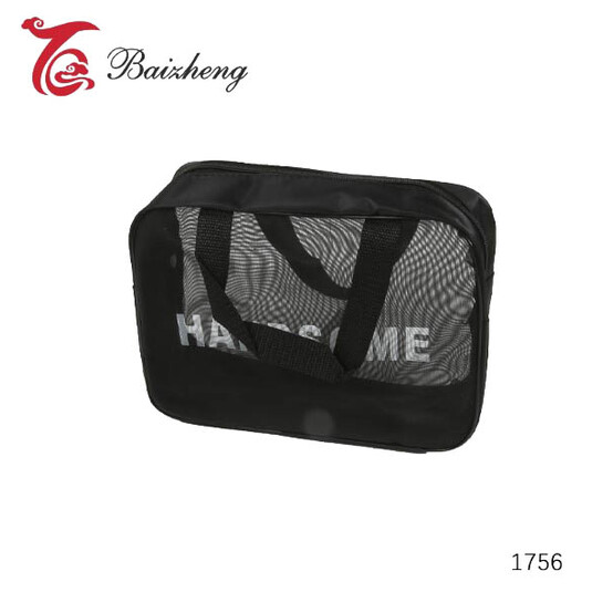 Косметичка-сумка ПВХ 25*9*18 см однотонная в ассортименте Baizheng (1/200/5)
