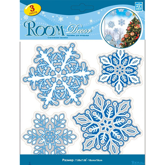 Стикер ПВХ 18*18 см 3 листа Искрящиеся снежинки мини Room Decor (1/1)