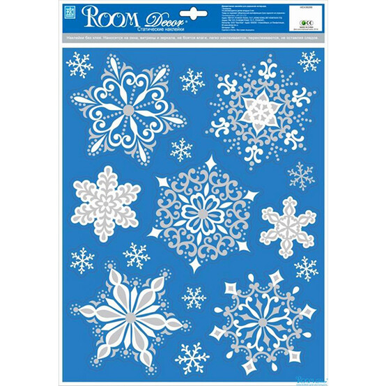 Стикер ПВХ 29*41 см влагостойкий Снежинки голограмма №2 Room Decor (1/1)