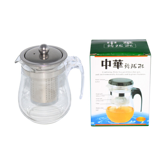 Чайник заварочный 500ML Чайник заварочный 500ML