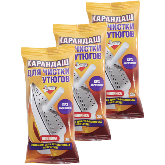 ЗОЛУШКА Карандаш для чистки утюгов 30г ЗОЛУШКА Карандаш для чистки утюгов 30г