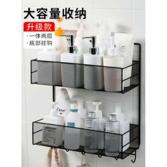 Полка металлическая для ванной 2-х ярусная 36*15*44,5 см черный CY-0173 Baizheng (1/16)
