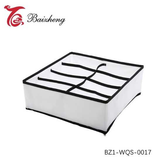 Органайзер текстильный 8 ячеек 32*32*12 см для хранения белый Baizheng (1/1)