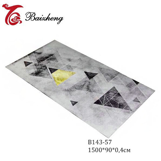 Дорожка 0,9*15 м B143-57
