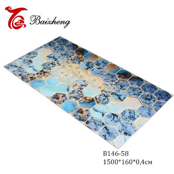 Ковровое покрытие (Bay) 3D "Соты 4"  1,6*15м.